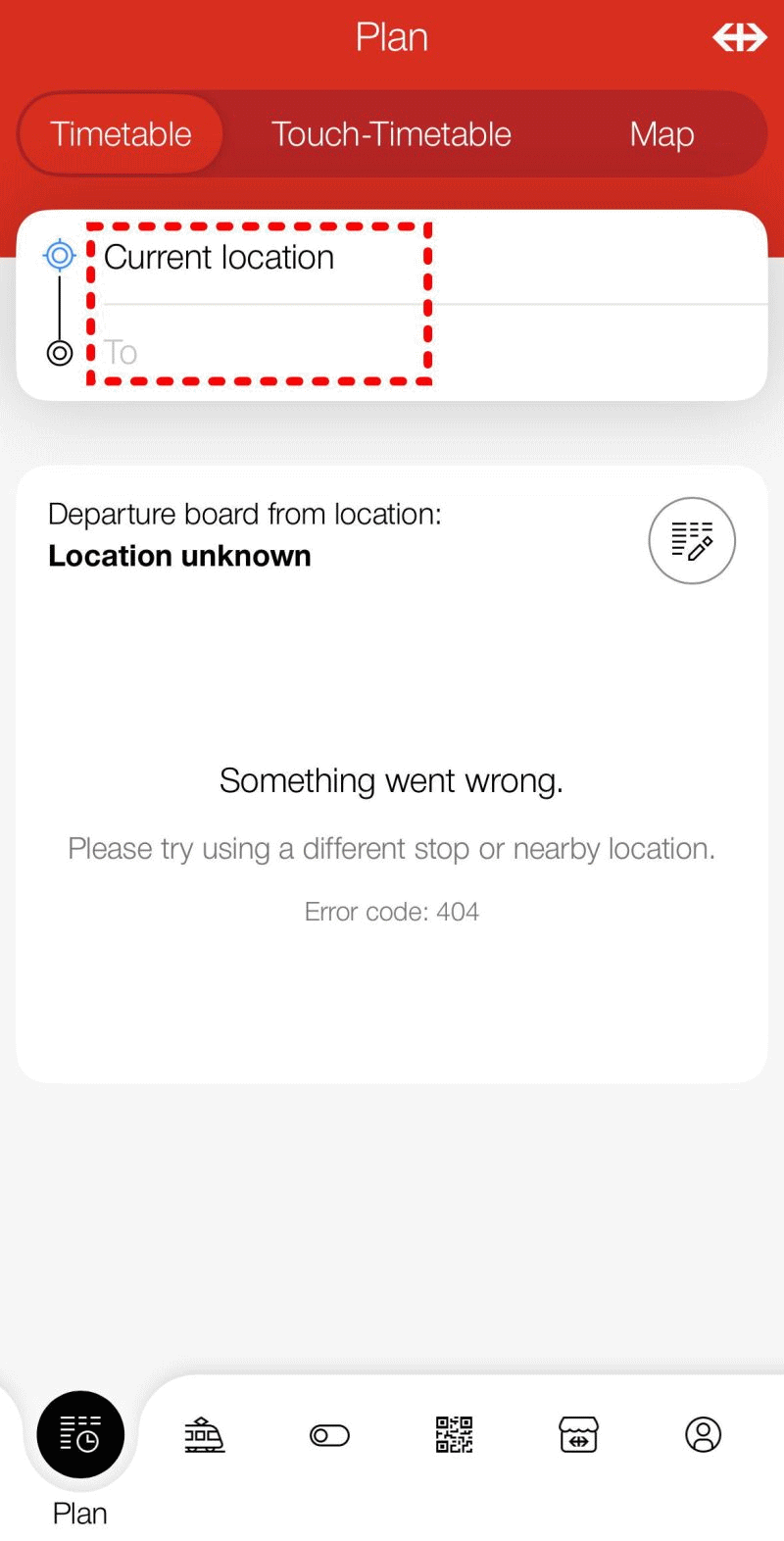 SBB mobile 超便利な神アプリ